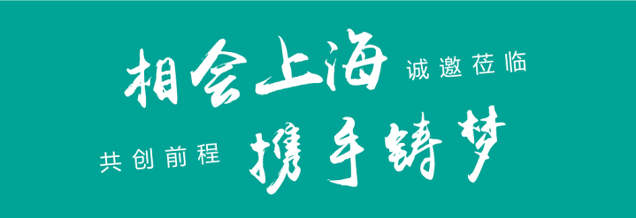 微信截图_20230728135510.png
