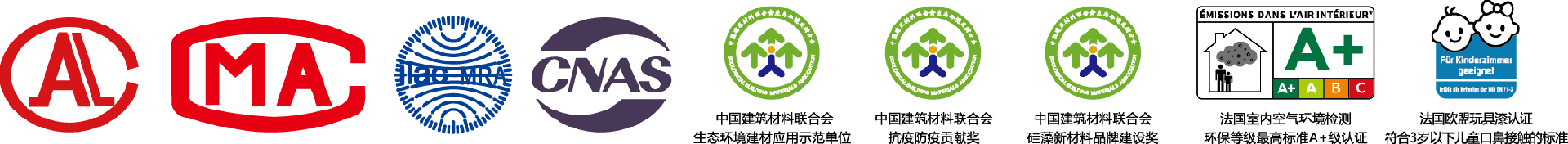 4-证书.png