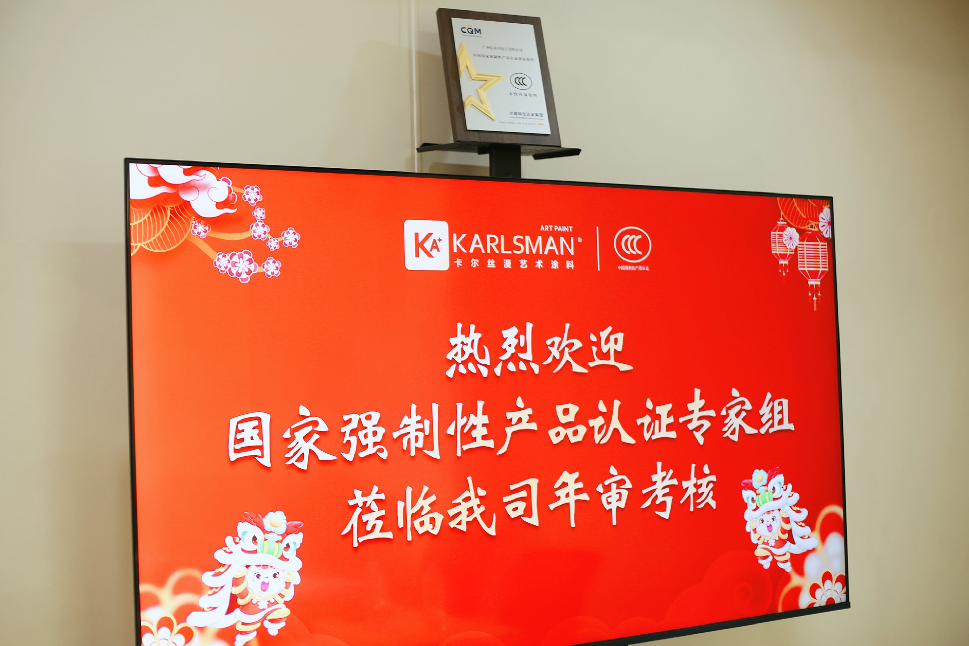微信图片_20250730105908.jpg