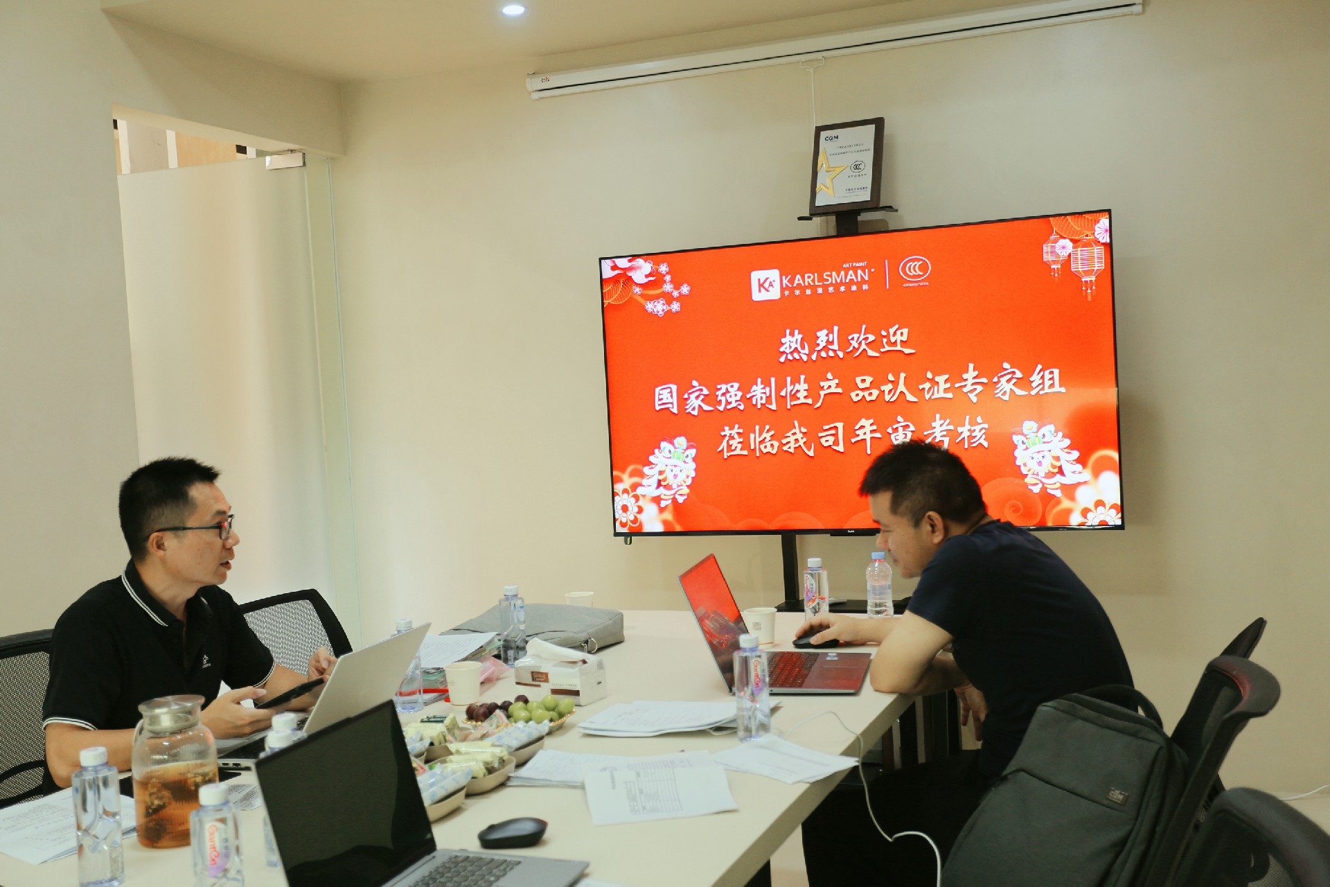 微信图片_20250730105913.jpg