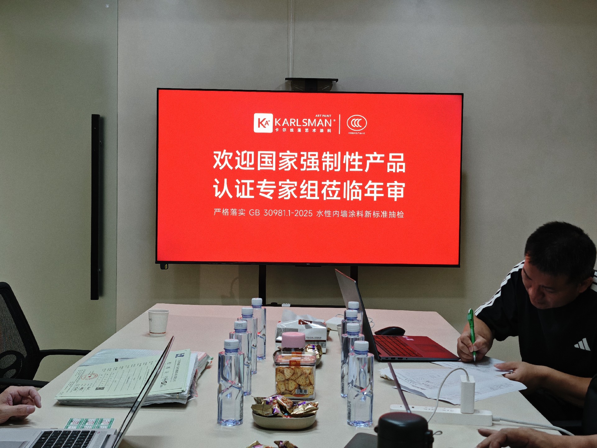 微信图片_20260622102746_286_129.jpg