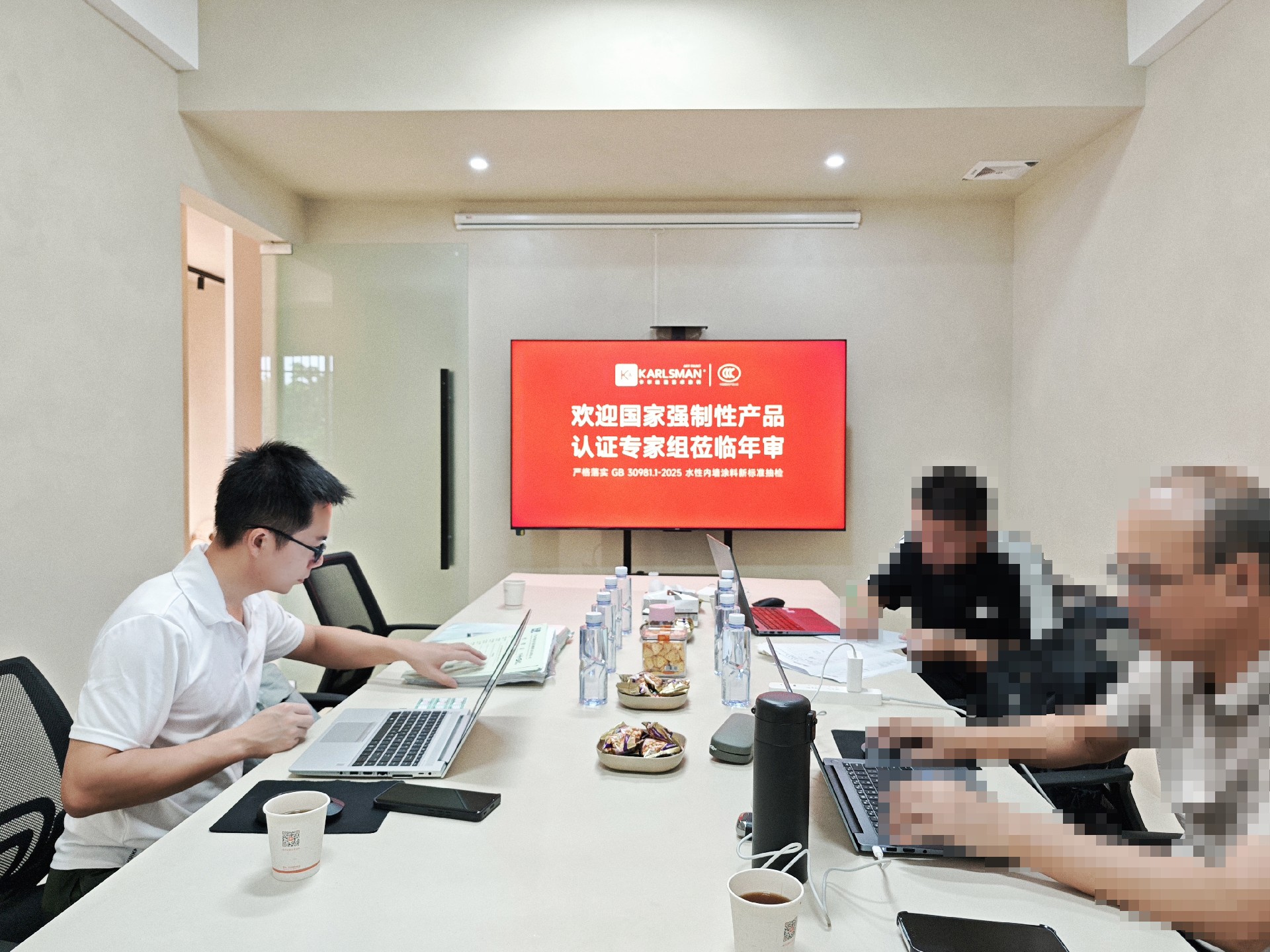 微信图片_20260622103021_291_129-.jpg