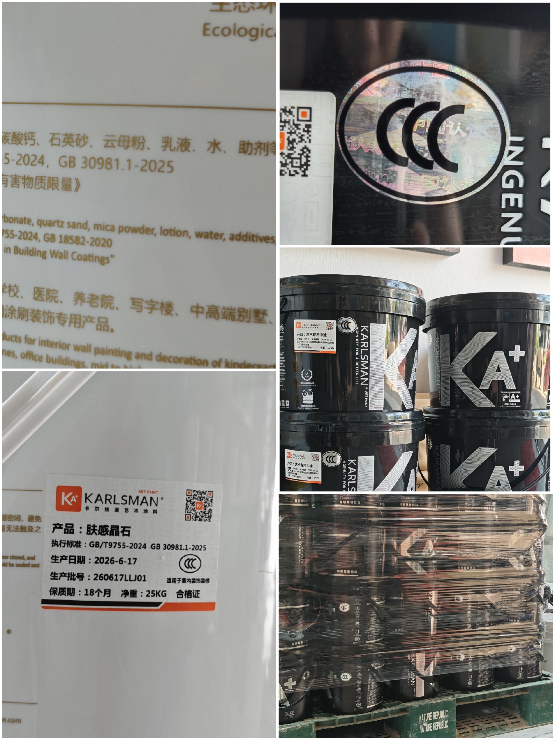 微信图片_20260622104516_298_129.jpg